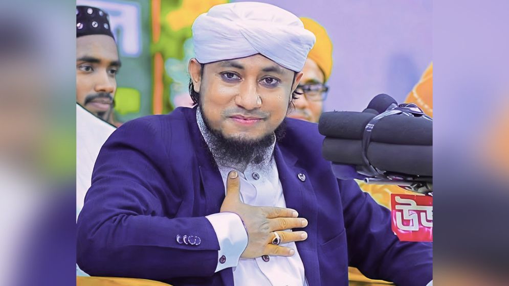 তাহেরির মাহফিল বন্ধ, জানা গেল কারণ