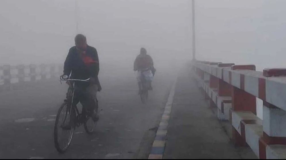 কতদিন থাকবে শীতের তীব্রতা, যা জানাল আবহাওয়া অফিস