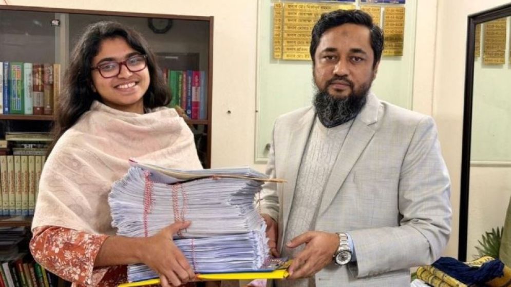 ‘উই হ্যাভ মেইড ইট’