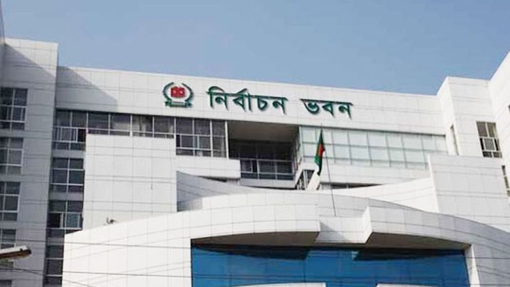 মনোনয়নপত্র জমা দেওয়ার শেষ দিন আজ, সংগ্রহ ৩১১৪টি