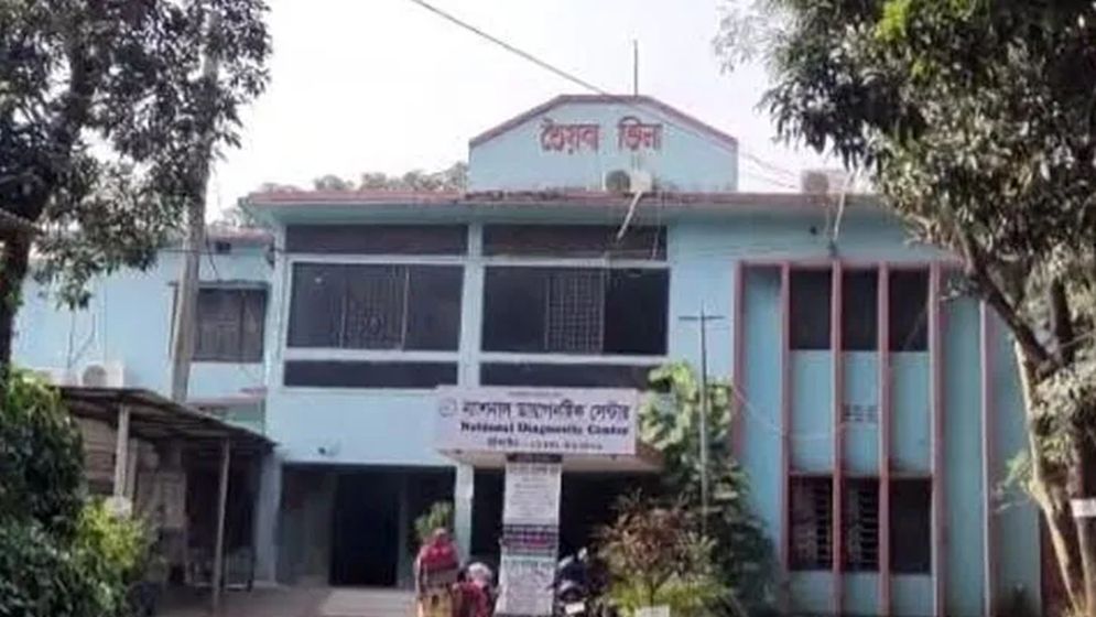 যে বাড়িতে শৈশব কাটিয়েছেন খালেদা জিয়া