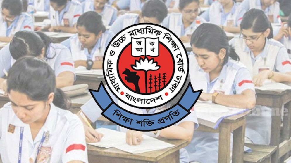 জুনিয়র বৃত্তি পরীক্ষা স্থগিত, দেয়া হয়েছে নতুন তারিখ