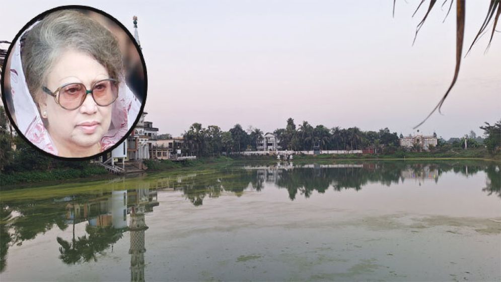 ফেনীর যে দিঘির মাছ খুব পছন্দ করতেন খালেদা জিয়া