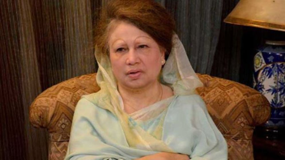 হার না মানা সংগ্রামের নাম খালেদা জিয়া