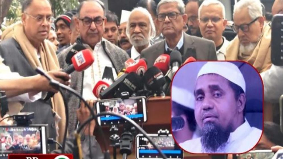 খালেদা জিয়ার জানাজা কে পড়াবেন? যা জানা গেল