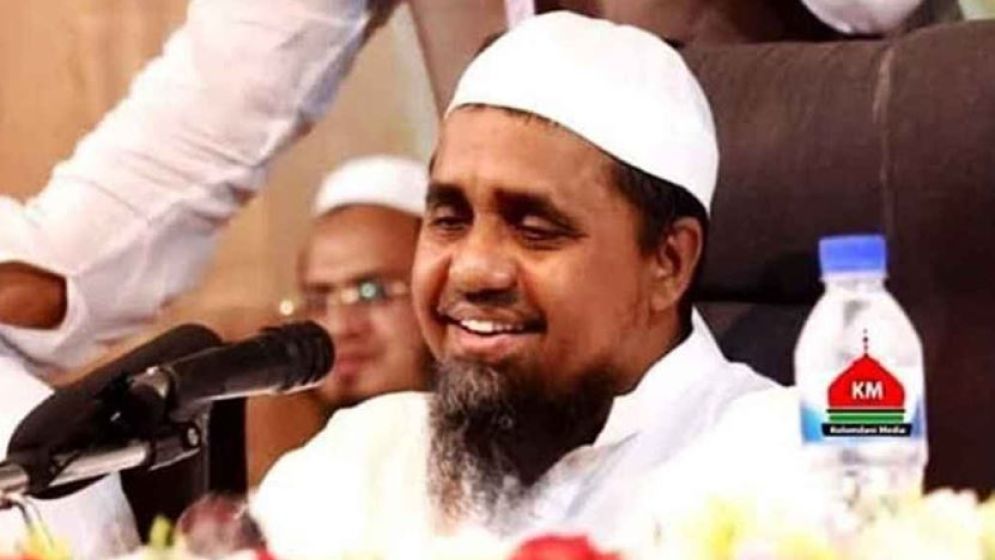 খালেদা জিয়ার জানাজা পড়াবেন মুফতি আব্দুল মালেক, কী তার পরিচয়