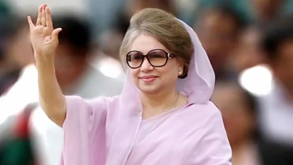 বেগম খালেদা জিয়ার রাজনৈতিক জীবনের অনন্য ১০ রেকর্ড
