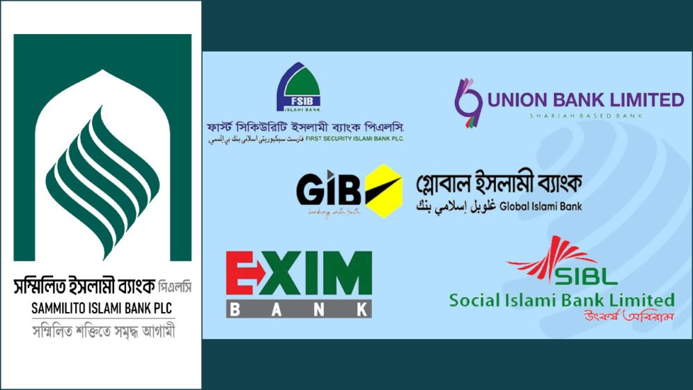 আমানত না তুললে মিলবে মুনাফা, সঙ্গে ঋণ নেওয়ার সুযোগ