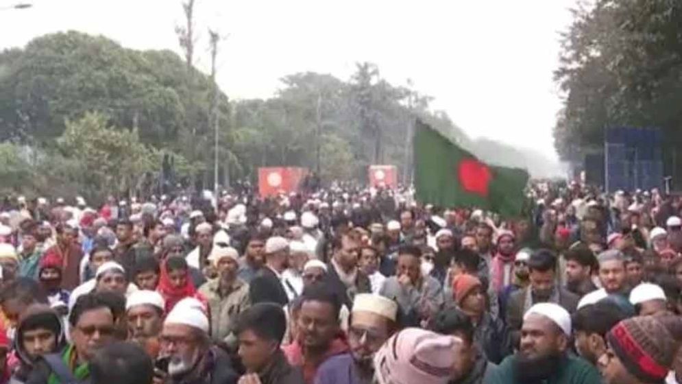 কানায় কানায় পূর্ণ মানিক মিয়া এভিনিউ