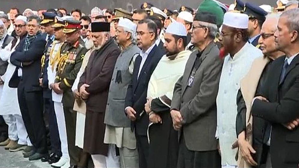 খালেদা জিয়ার জানাজার সম্মুখ সারিতে ছিলেন যারা