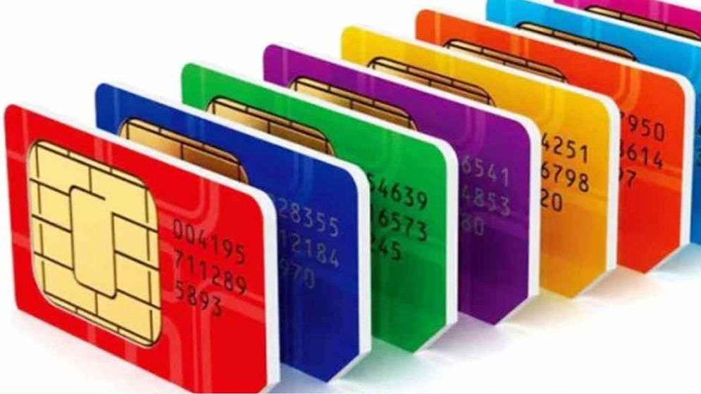১ জানুয়ারি থেকে বন্ধ হচ্ছে অতিরিক্ত মোবাইল সিম