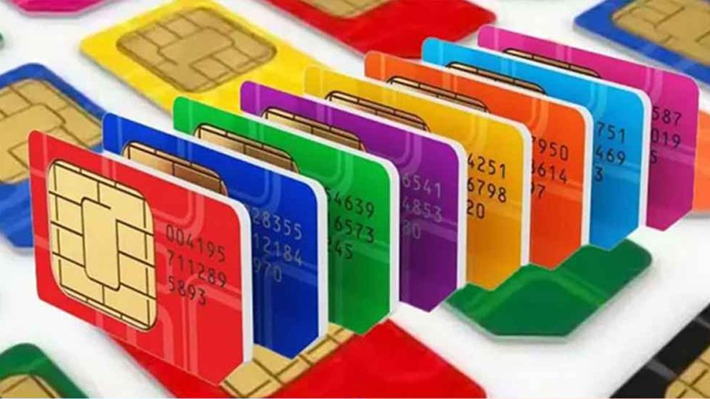 নির্বাচনের আগে সিম কার্ড নিয়ে ‘নতুন সিদ্ধান্ত’ নিয়েছে সরকার