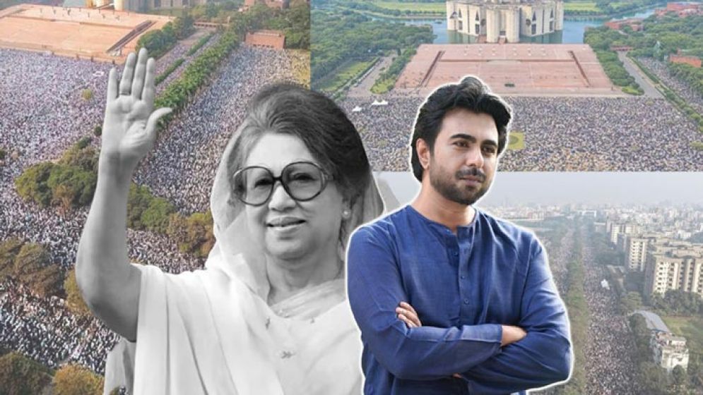 ‘ক্ষমতার বাইরে থেকেও মানুষের হৃদয়ে জায়গা করে নেওয়ার প্রমাণ’