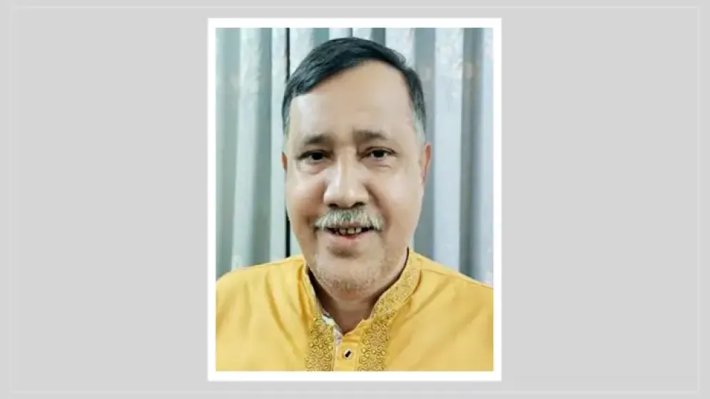 জামায়াতের প্রার্থী কৃষ্ণ নন্দী এক বছরে উপহার পেয়েছেন ১৫ ভরি সোনা