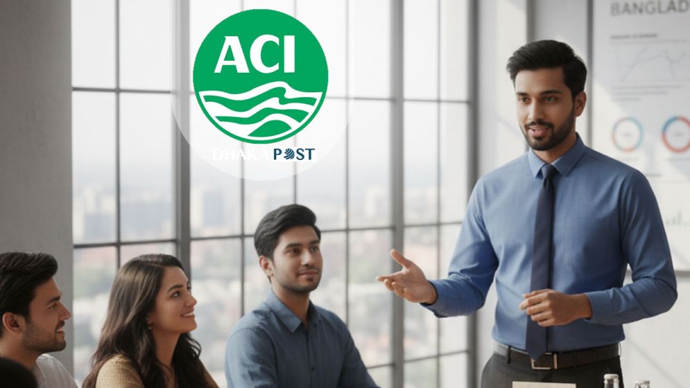 নিয়োগ দিচ্ছে এসিআই, যারা করতে পারবেন আবেদন