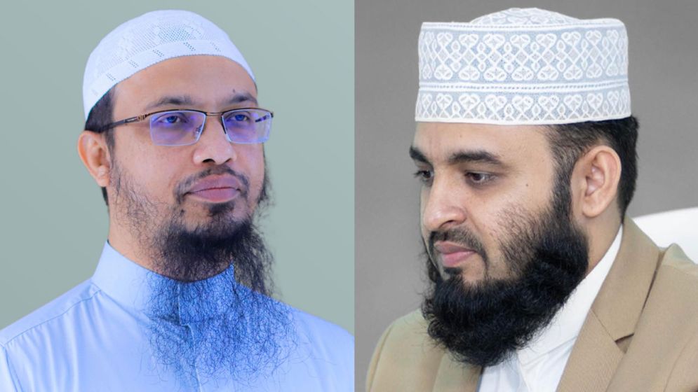 ‘এরচেয়েও বিকট আওয়াজ তোমাকে দিশেহারা করার অপেক্ষায়’