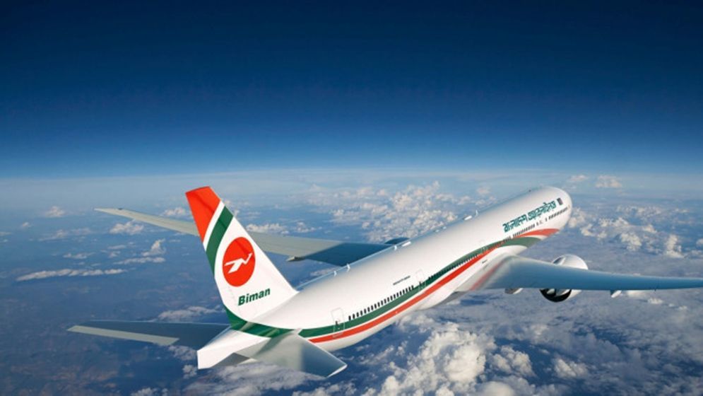 বোয়িং থেকে ১৪ উড়োজাহাজ কিনছে বিমান বাংলাদেশ এয়ারলাইনস