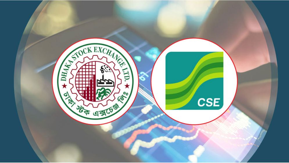 বছরের প্রথম কার্যদিবসে পুঁজিবাজারে বড় উত্থান, বেড়েছে লেনদেনও