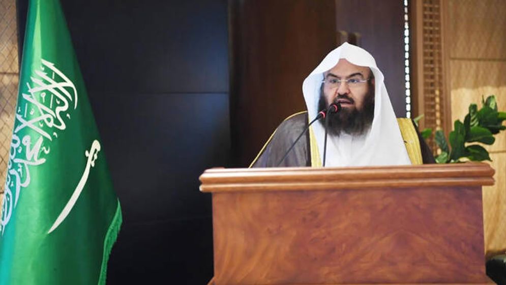 মসজিদে নববীতে চালু হলো নতুন দাওয়াহ ও হিদায়াহ কেন্দ্র