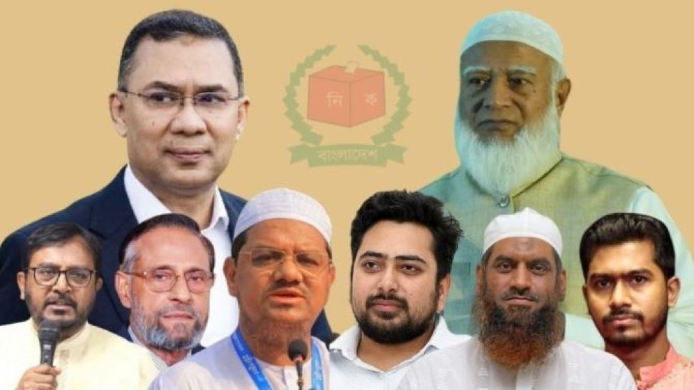 এখন পর্যন্ত কোন দল কতটি আসন ছাড়ল?