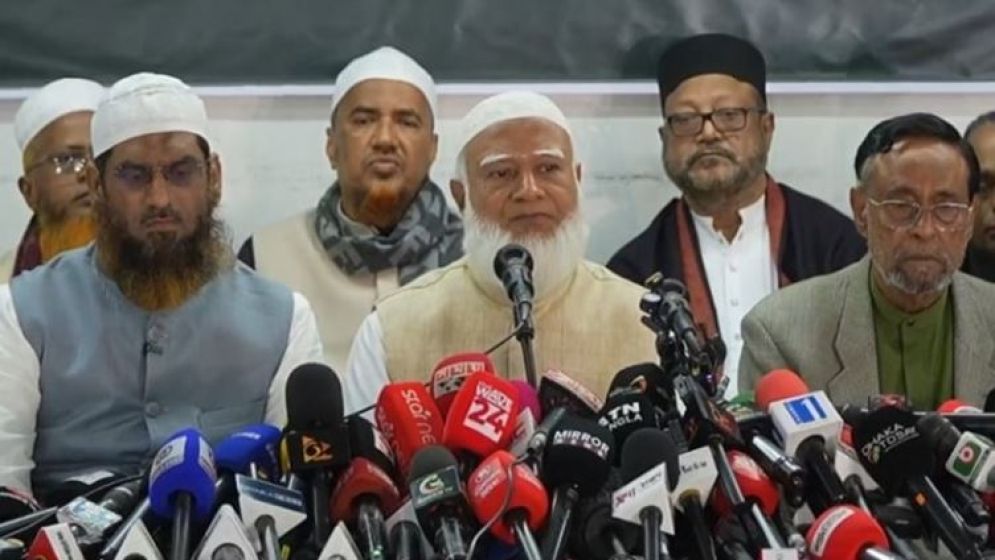 জামায়াত নেতৃত্বাধীন নির্বাচনী জোট নিয়ে ১০১ আলেমের তিন আপত্তি