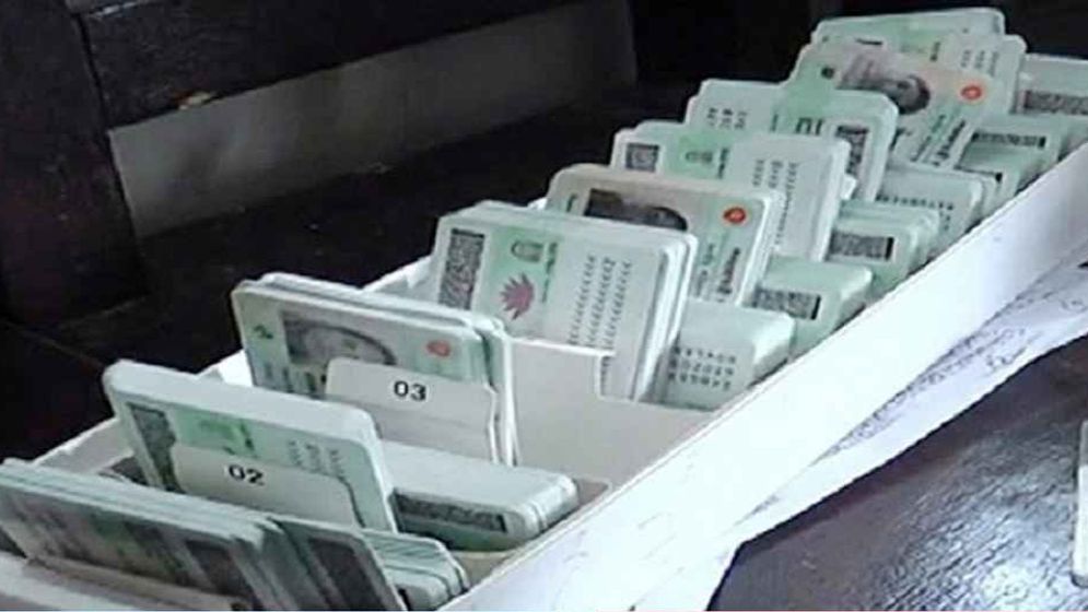 স্মার্ট এনআইডি কার্ড বিতরণ শুরু, এসএমএসে জানা যাবে স্ট্যাটাস