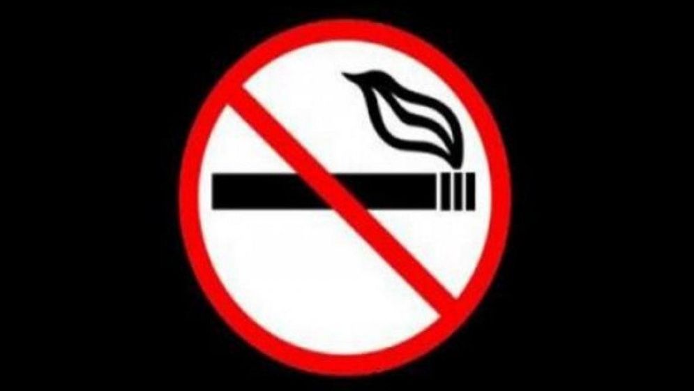 অধূমপায়ীদের জন্য সতর্কবার্তা চিকিৎসদের