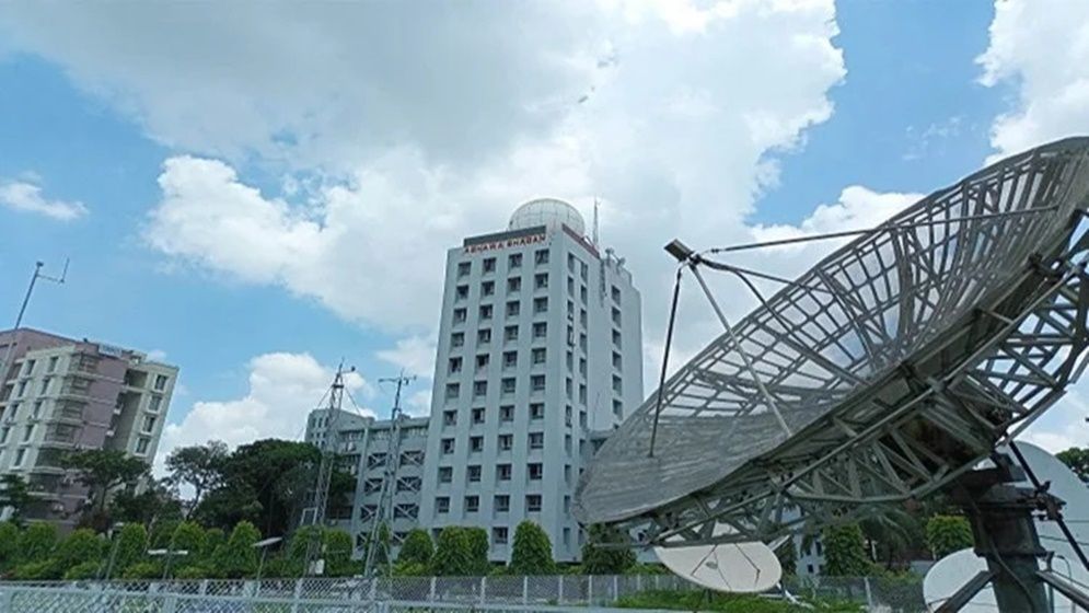 তাপমাত্রা নিয়ে সুখবর দিল আবহাওয়া অফিস