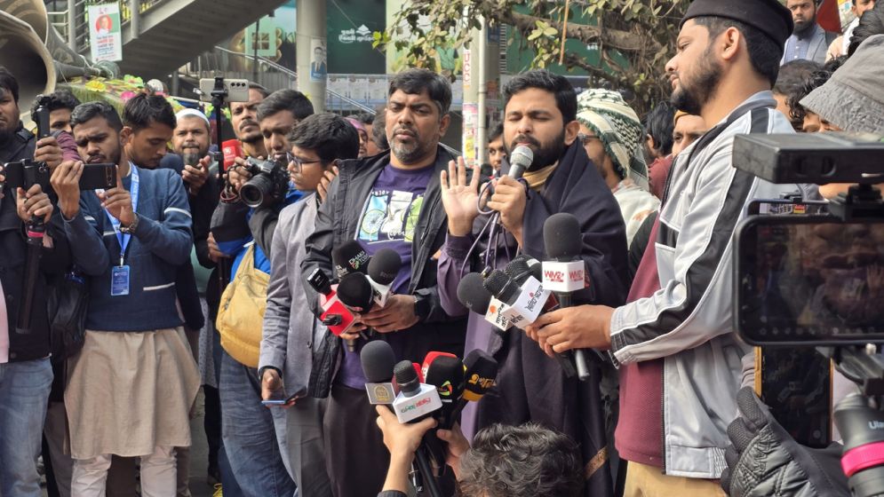 ৭ জানুয়ারির পর সরকার পতনের আন্দোলনের হুঁশিয়ারি ইনকিলাব মঞ্চের