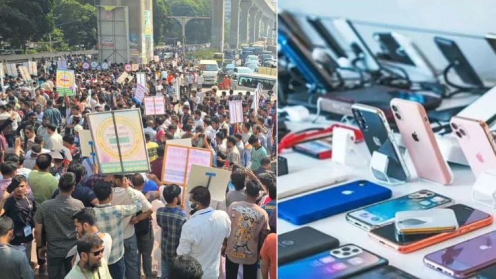 অনির্দিষ্টকালের জন্য দোকান বন্ধ রাখার ঘোষণা মোবাইল ব্যবসায়ীদের