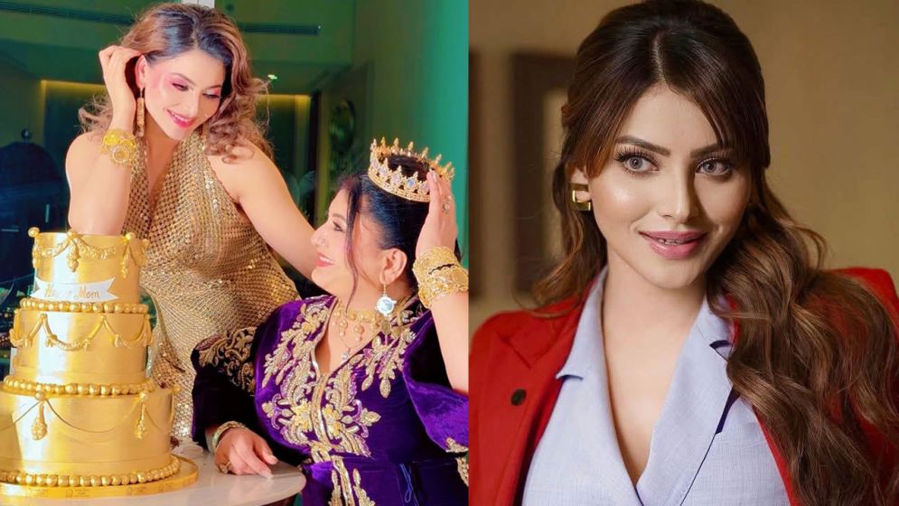 স্বর্ণের কেক কেটে মায়ের জন্মদিন উদযাপন উর্বশীর