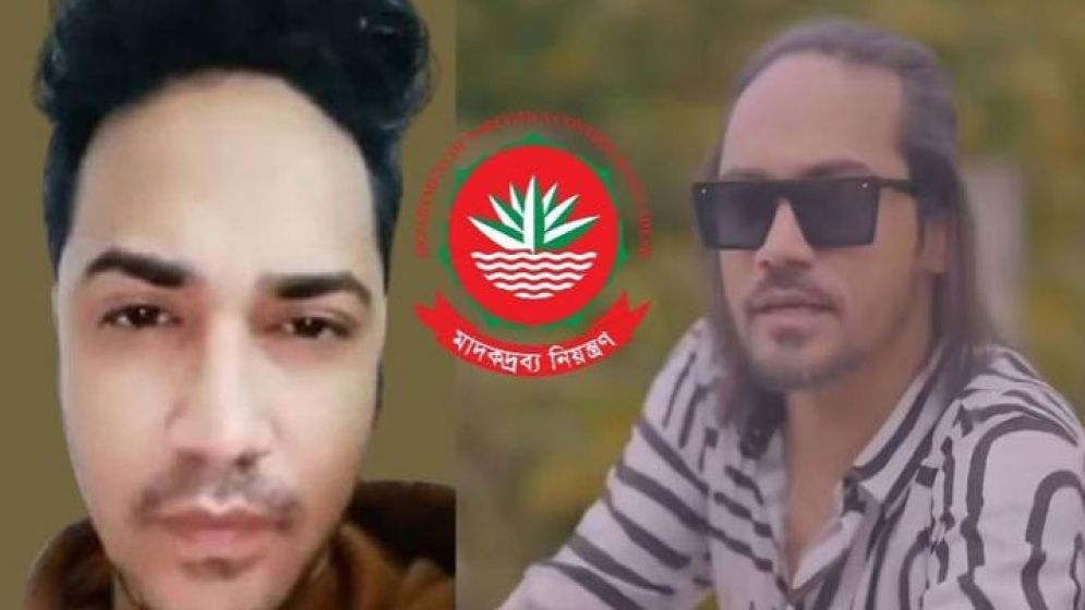 সরকারি বিজ্ঞাপনে ফয়সালের অভিনয়, ডিএনসির টিভিসি উধাও