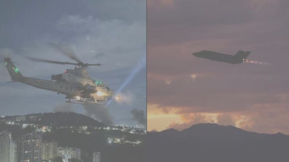 পাল্টা হামলা চালালো ভেনেজুয়েলা, ক্ষতিগ্রস্ত মার্কিন যুদ্ধবিমান