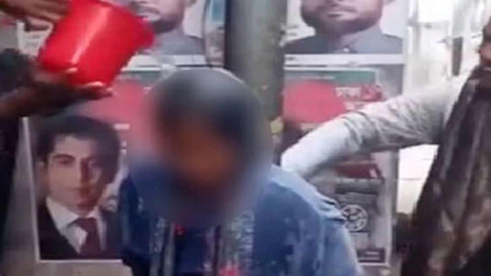 খুঁটিতে বেঁধে পানি ঢালা সেই নারী সম্পর্কে যা জানা গেল