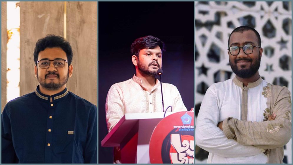 ঢাকা বিশ্ববিদ্যালয় শিবিরের নতুন সভাপতি মহিউদ্দিন, সেক্রেটারি আশিক