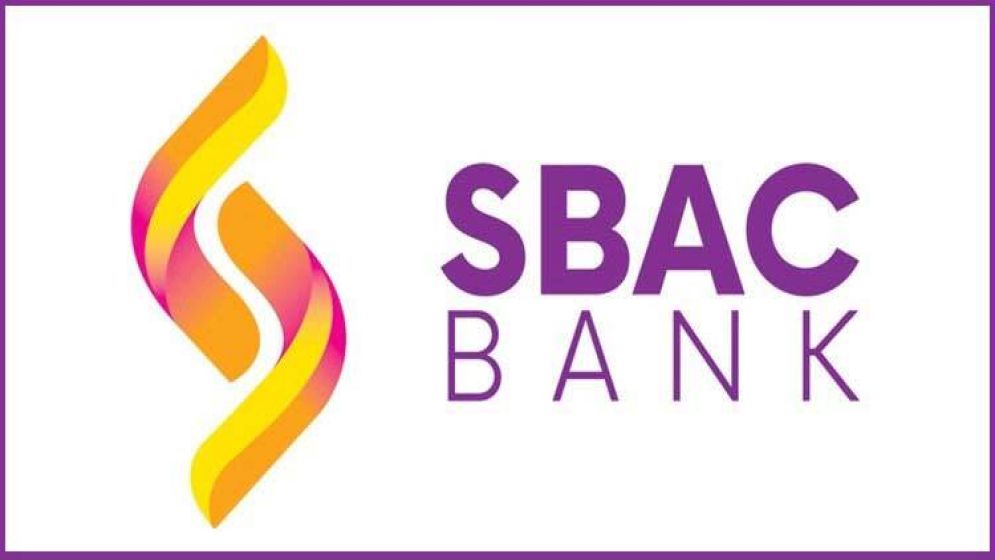 এসবিএসি ব্যাংকে চাকরির সুযোগ