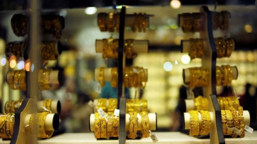 প্রতি ভরি সোনার দাম মাত্র ২ হাজার টাকা!