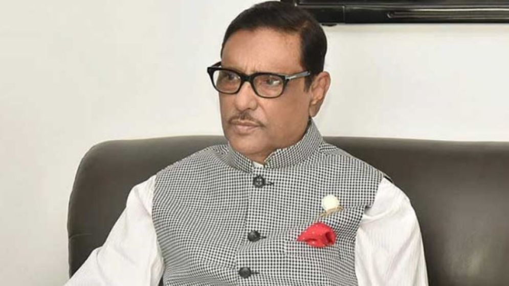 ওবায়দুল কাদেরের অবস্থা সংকটাপন্ন