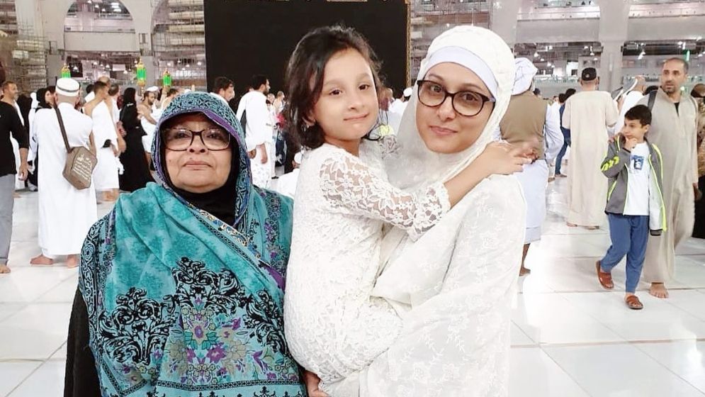 পবিত্র নগরী মক্কায় পূর্ণিমা