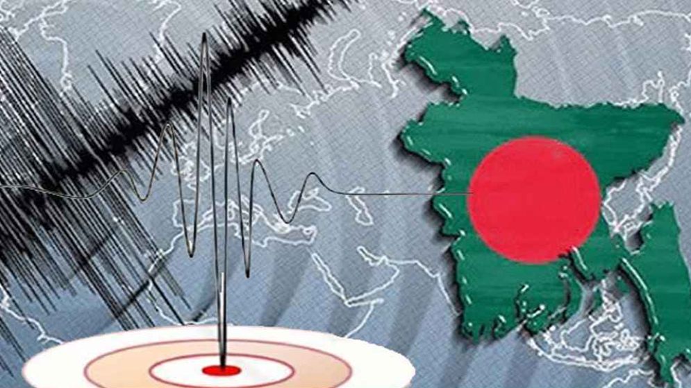 দেশে পরপর দুইবার ভূমিকম্প, আফটারশকের আশঙ্কা