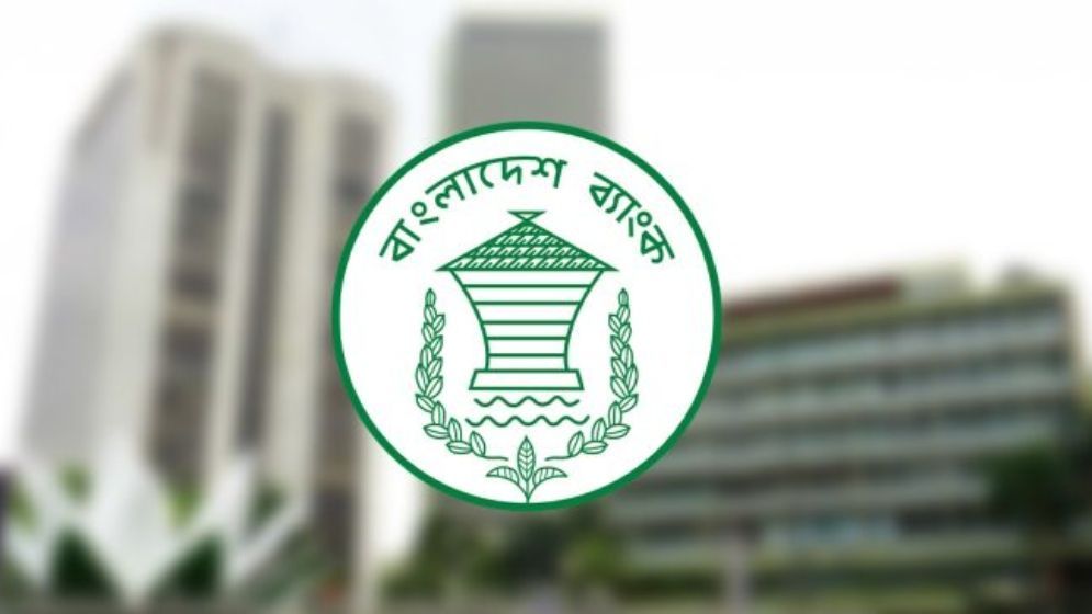 ২৬০ জন নিয়োগ দেবে ব্যাংকার্স সিলেকশন কমিটি