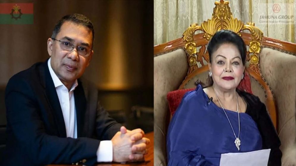 তারেক রহমানের সঙ্গে যমুনা গ্রুপের চেয়ারম্যানের সৌজন্য সাক্ষাৎ