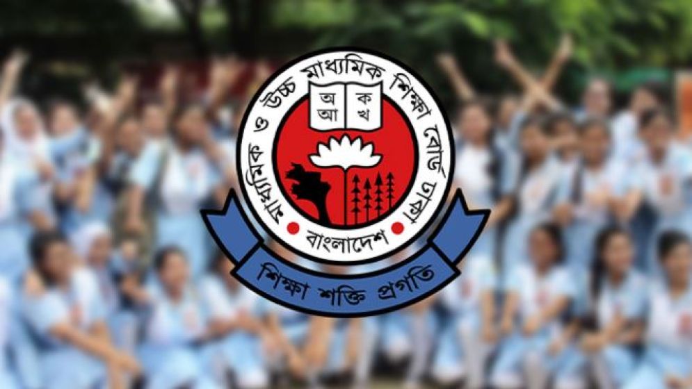এইচএসসি নিয়ে নতুন বিজ্ঞপ্তি, আবারও পরিবর্তন হল ফরম পূরণের তারিখ