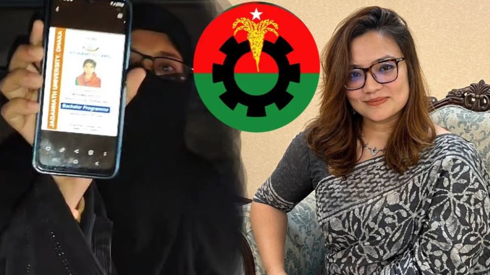বিএনপির শীর্ষ নেতাদের কাছে যে প্রশ্ন করলো ঢাবি শিক্ষিকা মোনামী
