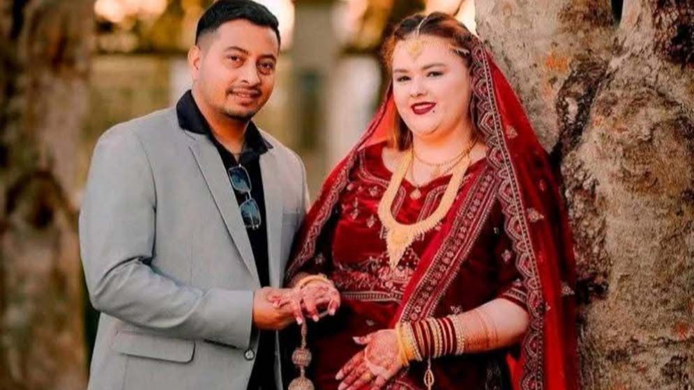 ভালোবাসার টানে দক্ষিণ আফ্রিকার তরুণী মাদারীপুরে