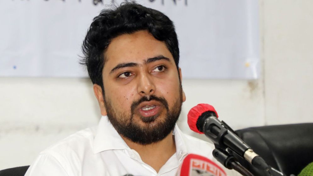 হলফনামায় ১৬ লাখ টাকার ব্যাখ্যা দিলেন নাহিদ