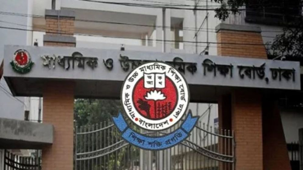 এসএসসি-এইচএসসি পরীক্ষা নিয়ে নতুন নির্দেশনা