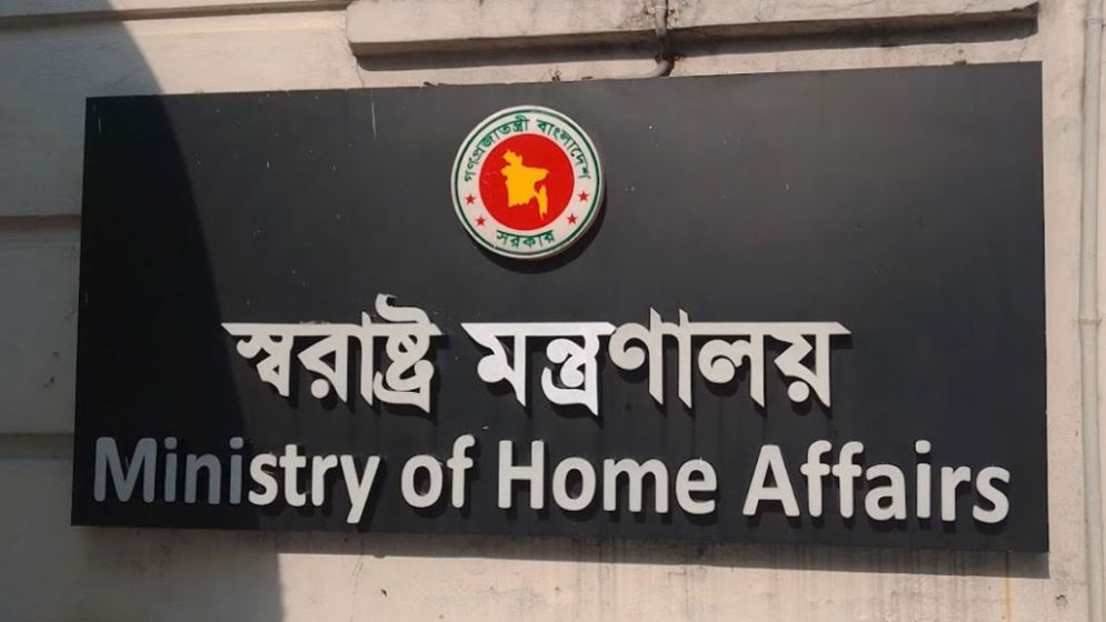 নির্বাচনের আগে-পরে মাঠে থাকবে আইনশৃঙ্খলা বাহিনীর ৭ লক্ষাধিক সদস্য