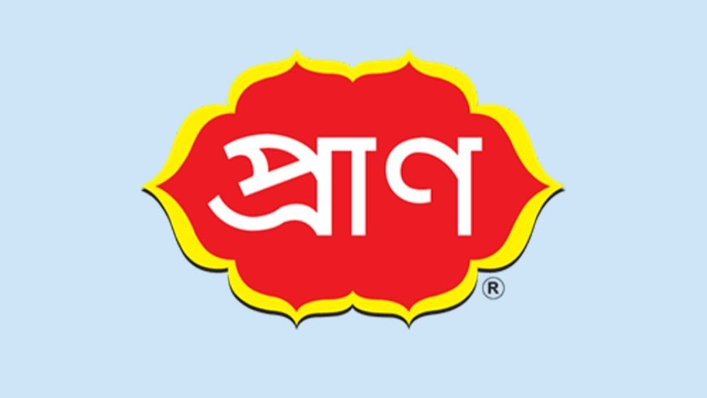 'আউটলেট ম্যানেজার' পদে নিয়োগ দিচ্ছে প্রাণ গ্রুপ