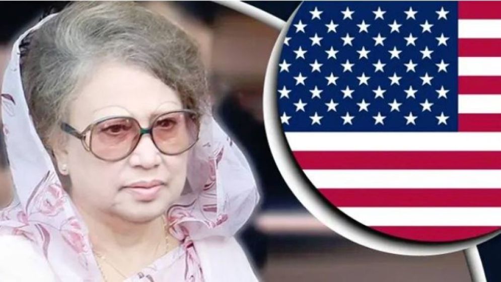 মর্যাদার নতুন অধ্যায়, মার্কিন শহরে খালেদা জিয়ার নামে রাস্তা